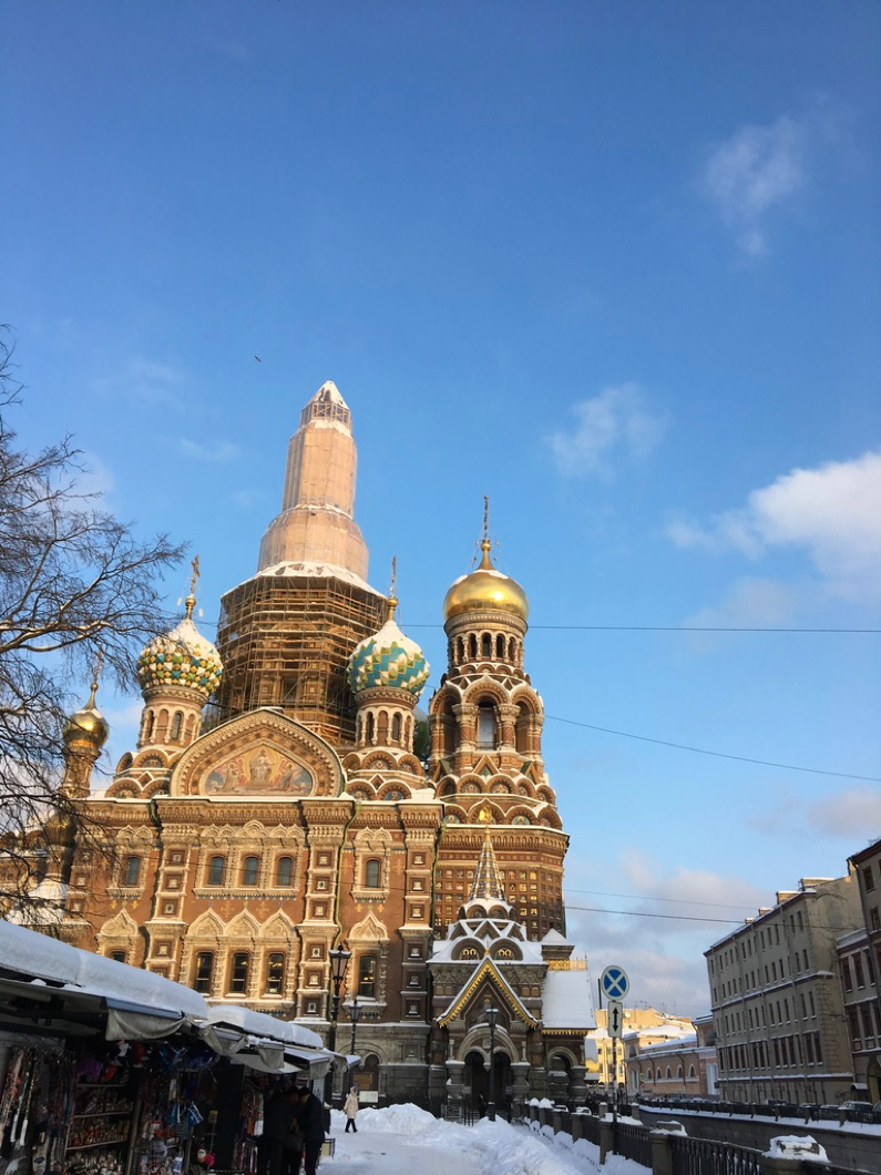 Church of the Savior